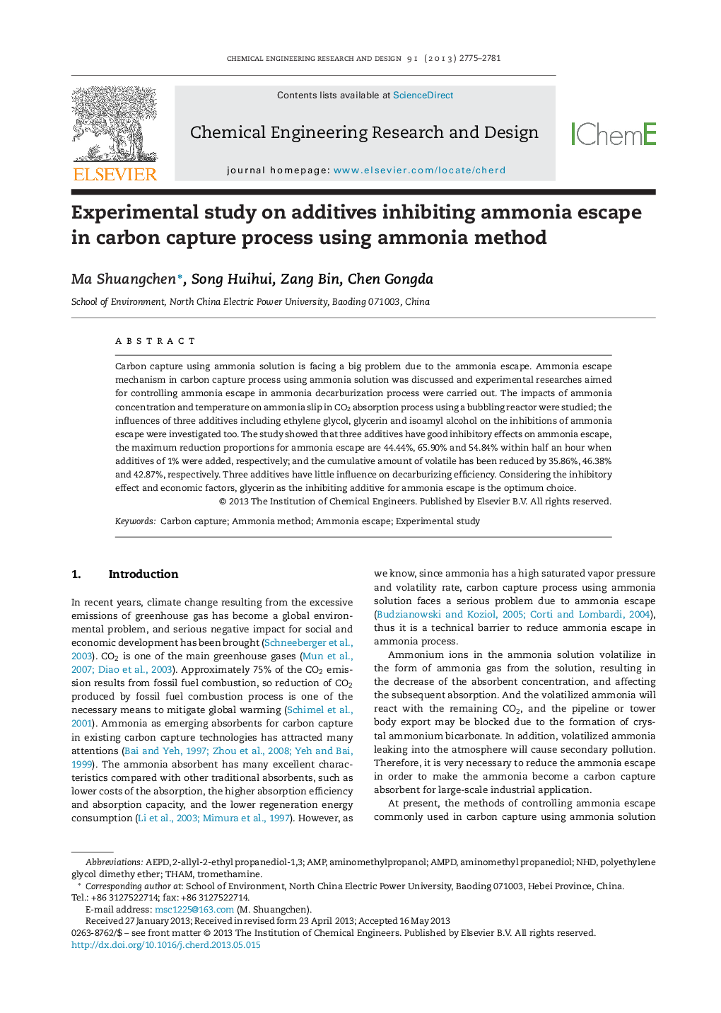 Experimental study on additives inhibiting ammonia escape in carbon capture process using ammonia method