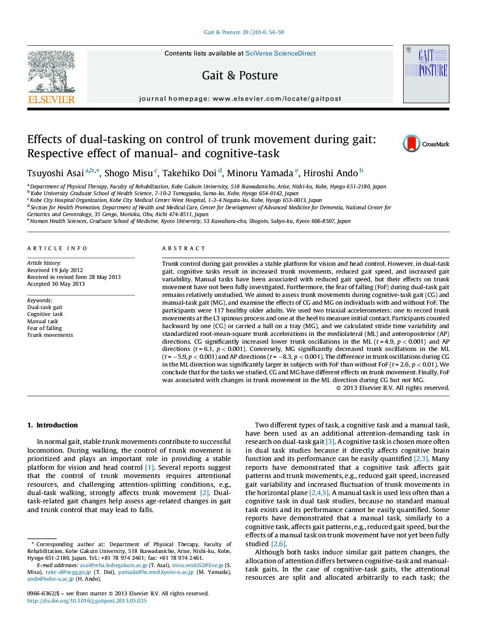 Effects of dual-tasking on control of trunk movement during gait: Respective effect of manual- and cognitive-task