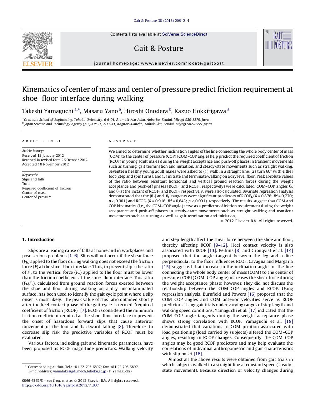 Kinematics of center of mass and center of pressure predict friction requirement at shoe-floor interface during walking