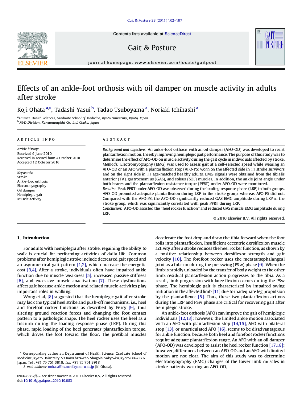 Effects of an ankle-foot orthosis with oil damper on muscle activity in adults after stroke