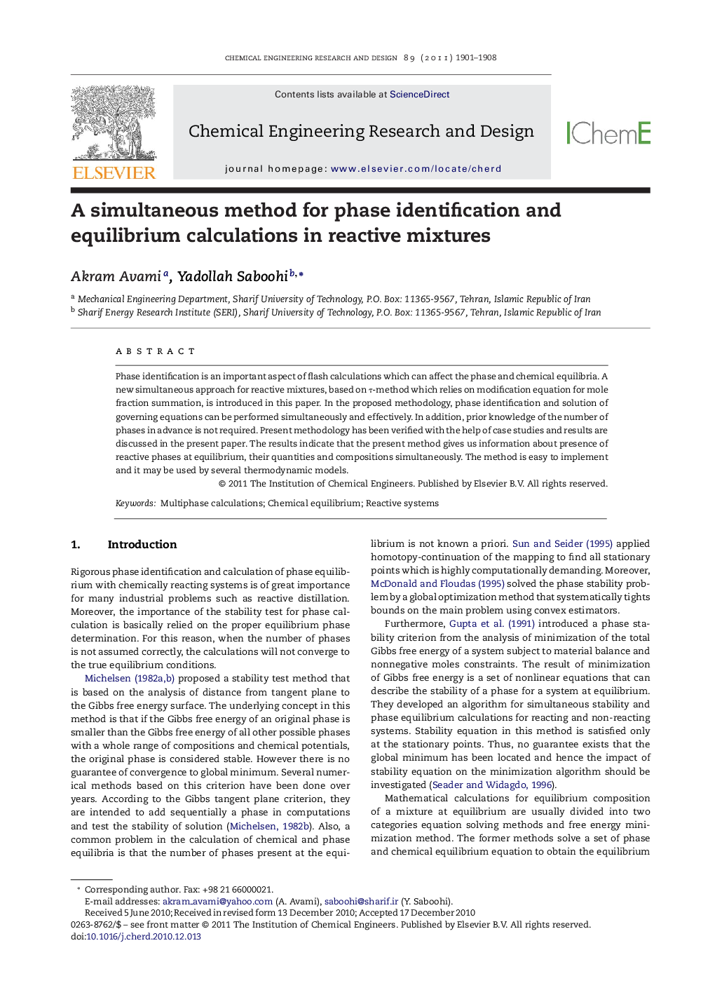 A simultaneous method for phase identification and equilibrium calculations in reactive mixtures