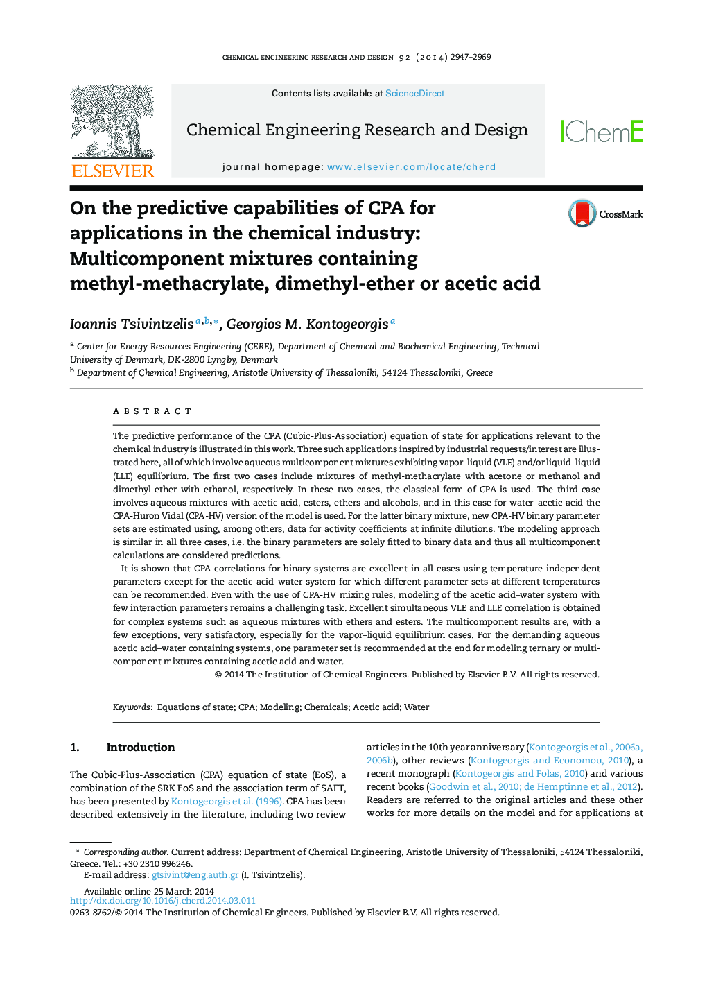 On the predictive capabilities of CPA for applications in the chemical industry: Multicomponent mixtures containing methyl-methacrylate, dimethyl-ether or acetic acid