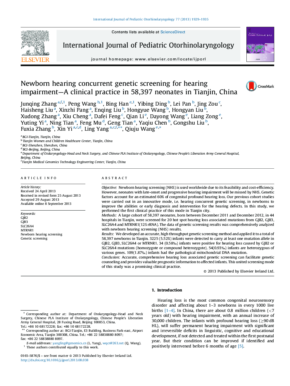 Newborn hearing concurrent genetic screening for hearing impairment-A clinical practice in 58,397 neonates in Tianjin, China