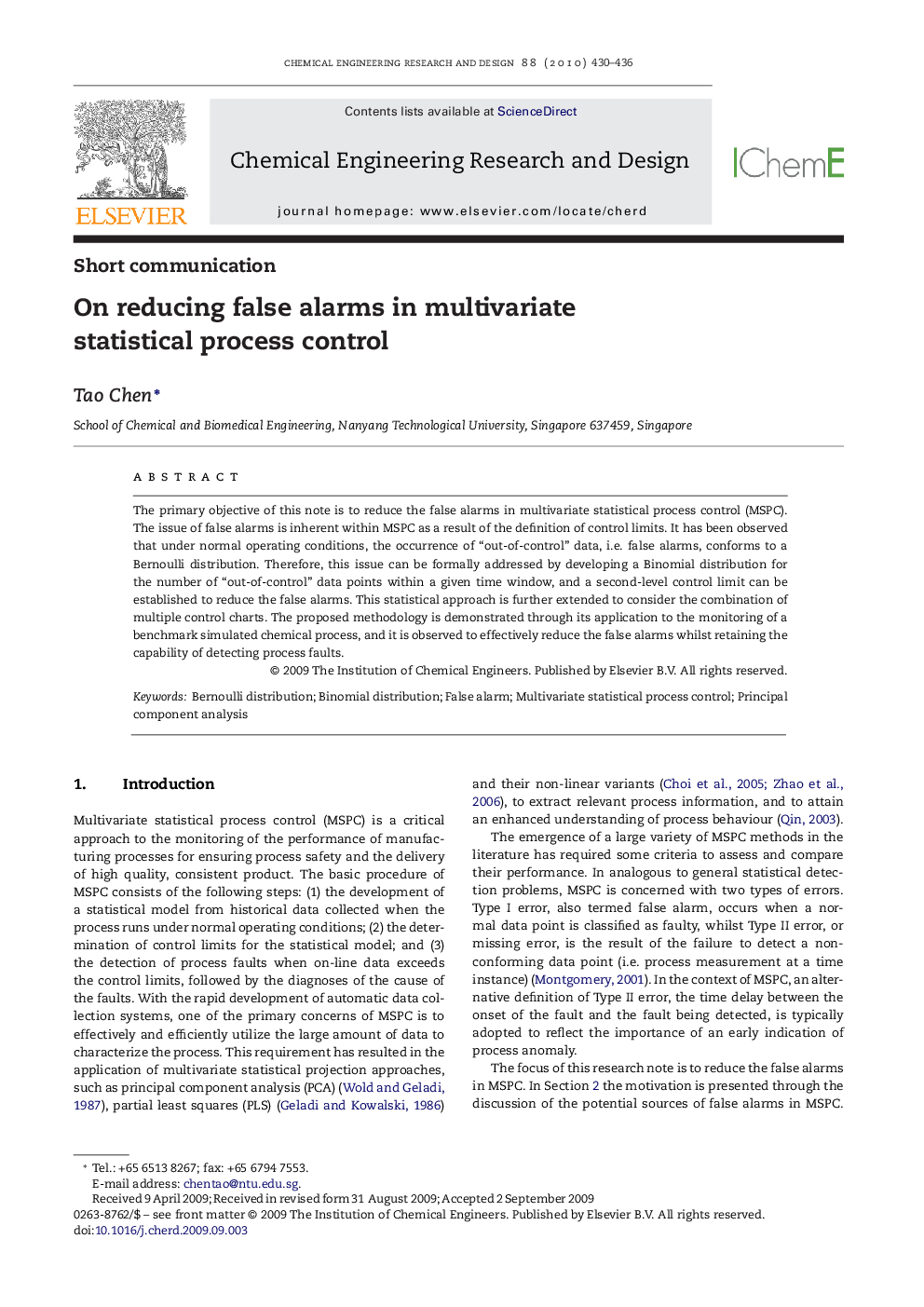 On reducing false alarms in multivariate statistical process control