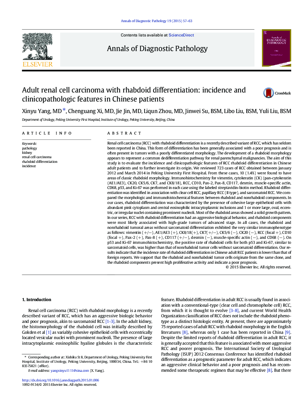 Adult renal cell carcinoma with rhabdoid differentiation: incidence and clinicopathologic features in Chinese patients