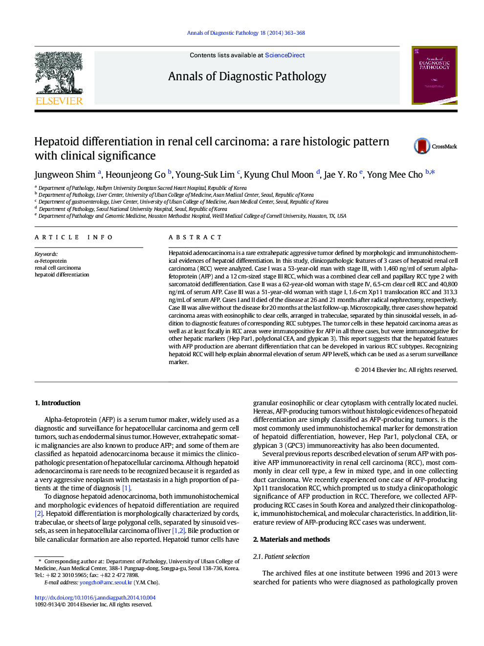 Hepatoid differentiation in renal cell carcinoma: a rare histologic pattern with clinical significance