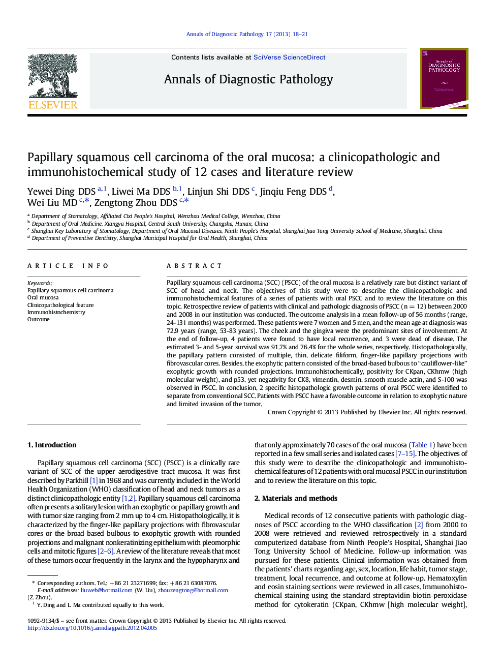 Papillary squamous cell carcinoma of the oral mucosa: a clinicopathologic and immunohistochemical study of 12 cases and literature review