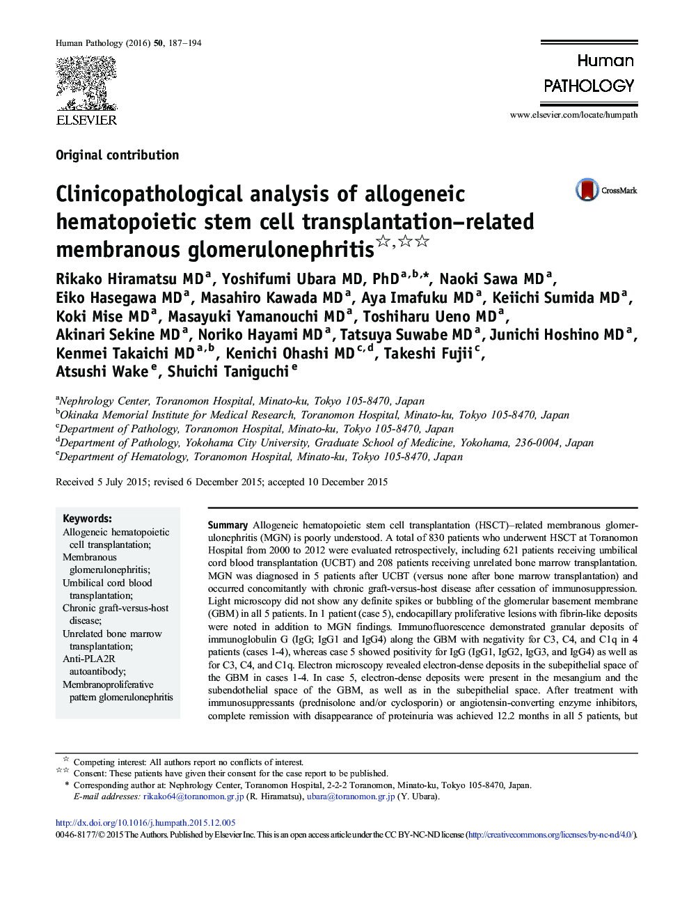 Clinicopathological analysis of allogeneic hematopoietic stem cell transplantation-related membranous glomerulonephritis