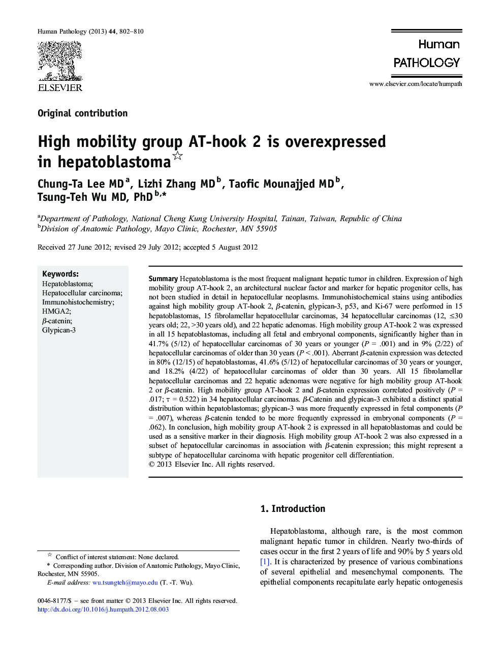 High mobility group AT-hook 2 is overexpressed in hepatoblastoma