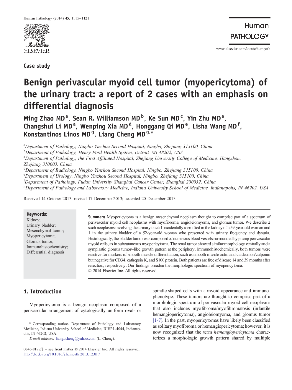 Benign perivascular myoid cell tumor (myopericytoma) of the urinary tract: a report of 2 cases with an emphasis on differential diagnosis