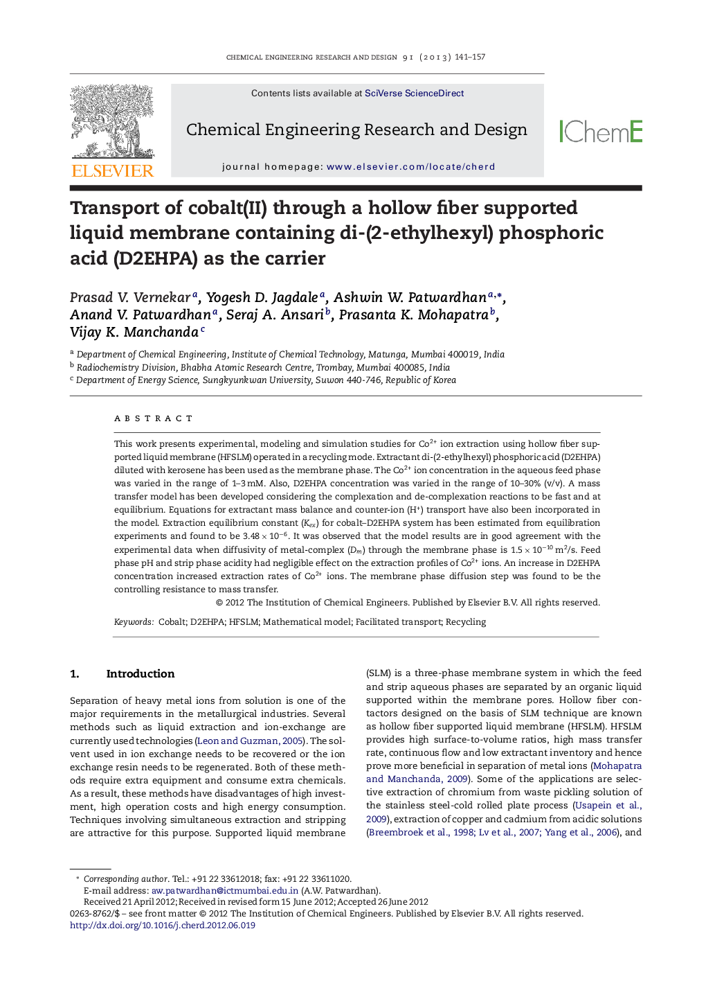 Transport of cobalt(II) through a hollow fiber supported liquid membrane containing di-(2-ethylhexyl) phosphoric acid (D2EHPA) as the carrier