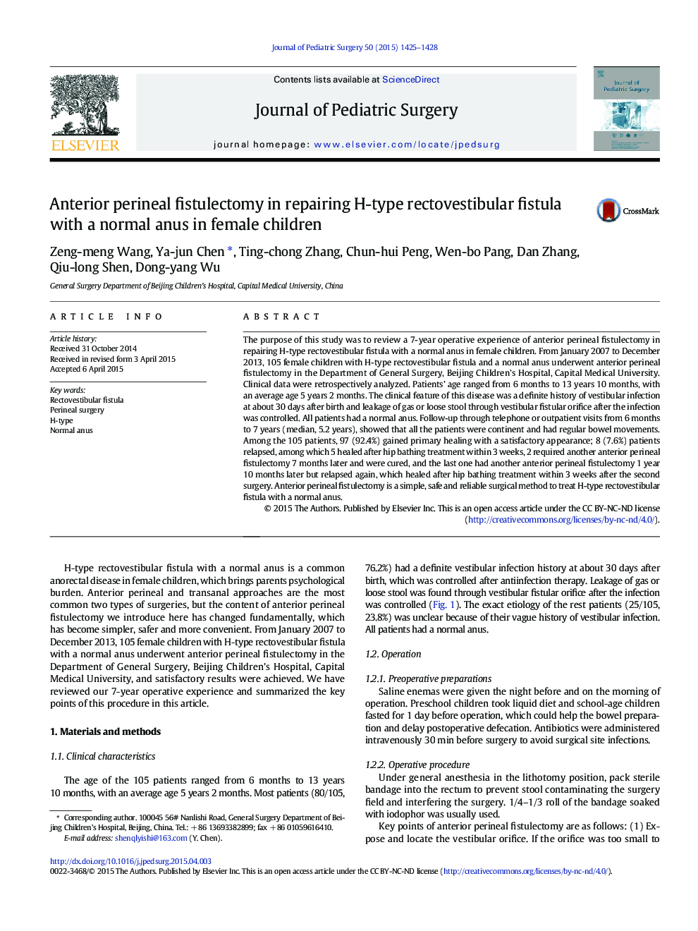 Anterior perineal fistulectomy in repairing H-type rectovestibular fistula with a normal anus in female children