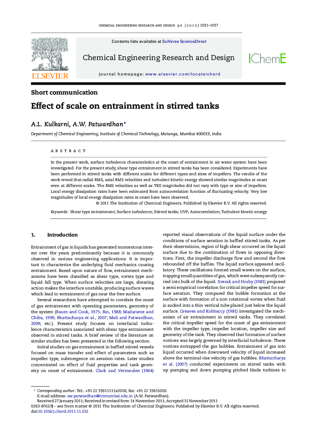 Effect of scale on entrainment in stirred tanks