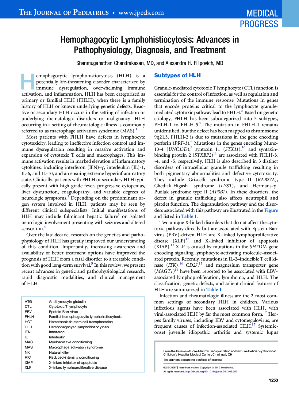 Hemophagocytic Lymphohistiocytosis: Advances in Pathophysiology, Diagnosis, and Treatment