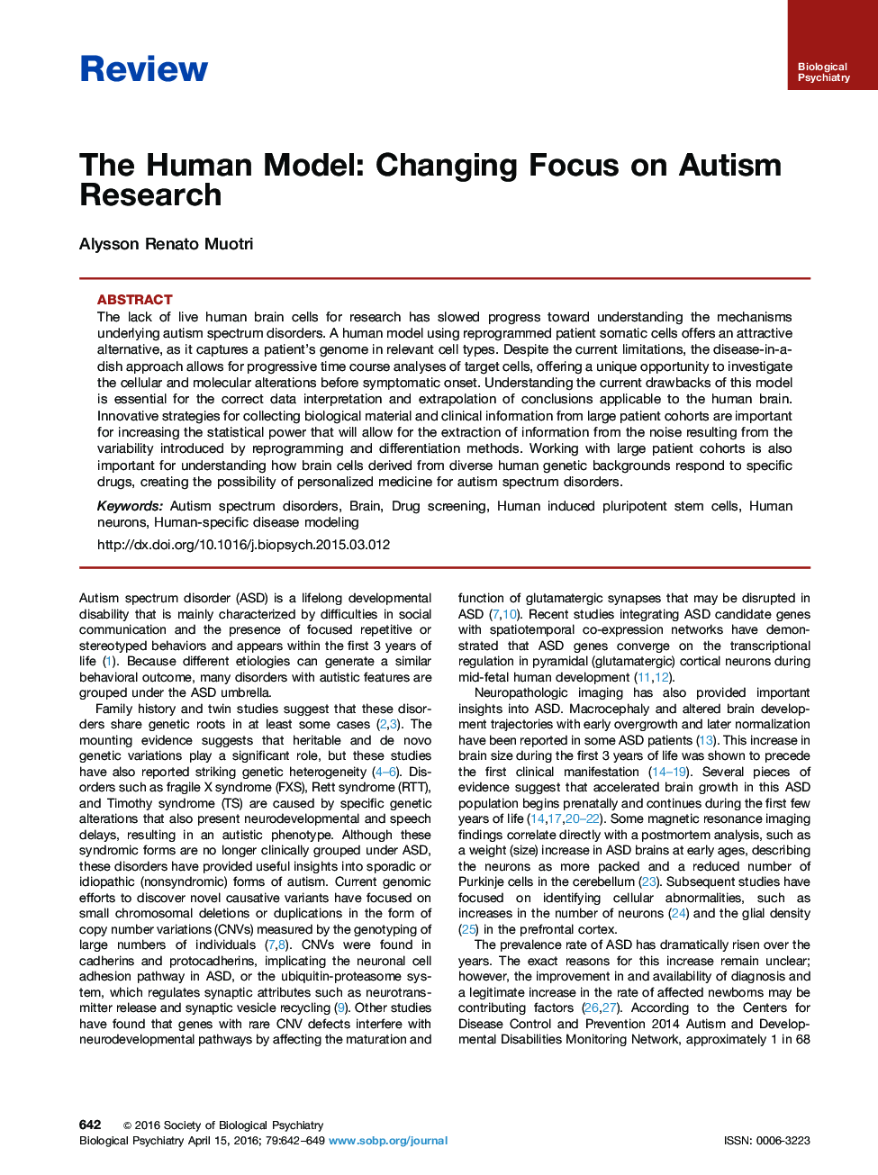 مدل انسان: تغییر تمرکز بر تحقیق اوتیسم 