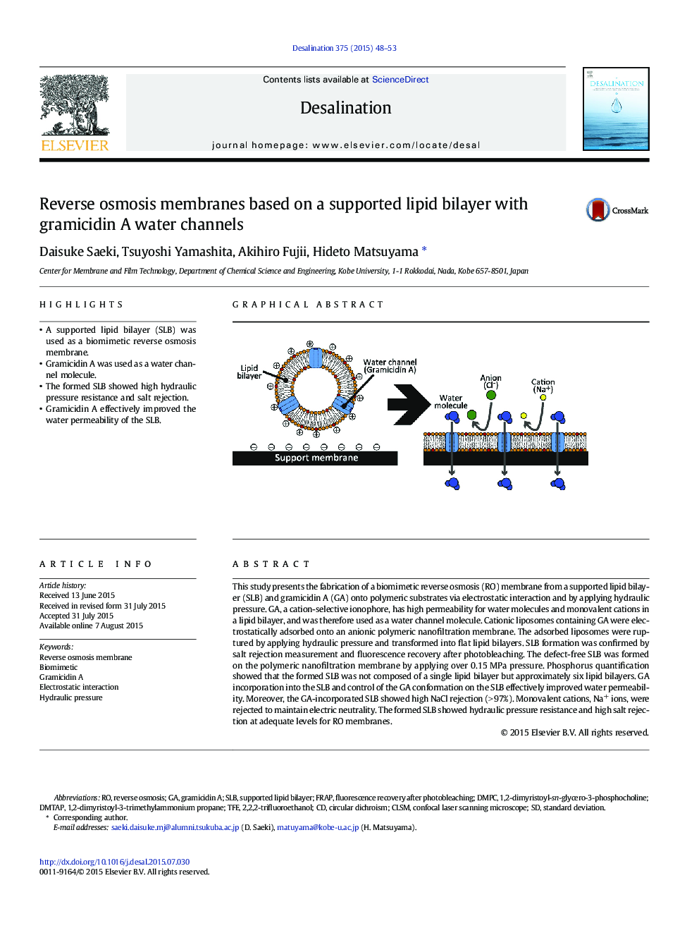 Reverse osmosis membranes based on a supported lipid bilayer with gramicidin A water channels