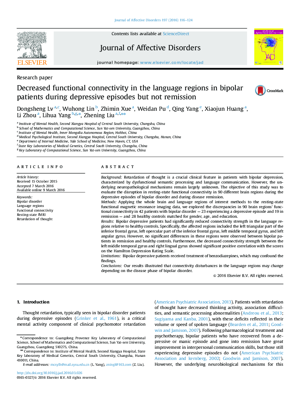 کاهش وابستگی عملکردی در مناطق زبان در بیماران دوقطبی در طی مراحل افسردگی، اما عدم بهبودی 