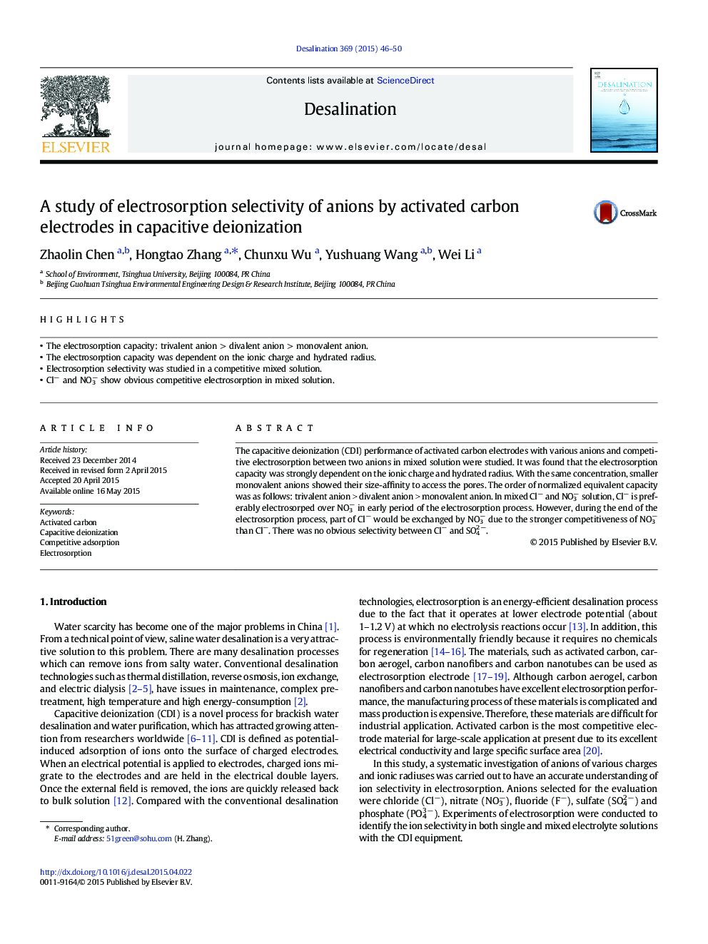 A study of electrosorption selectivity of anions by activated carbon electrodes in capacitive deionization