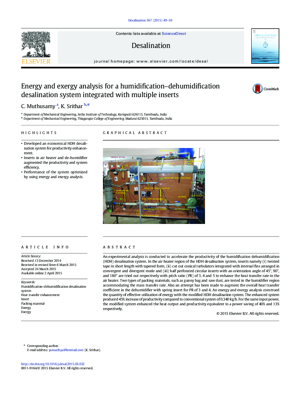 Energy and exergy analysis for a humidification-dehumidification desalination system integrated with multiple inserts