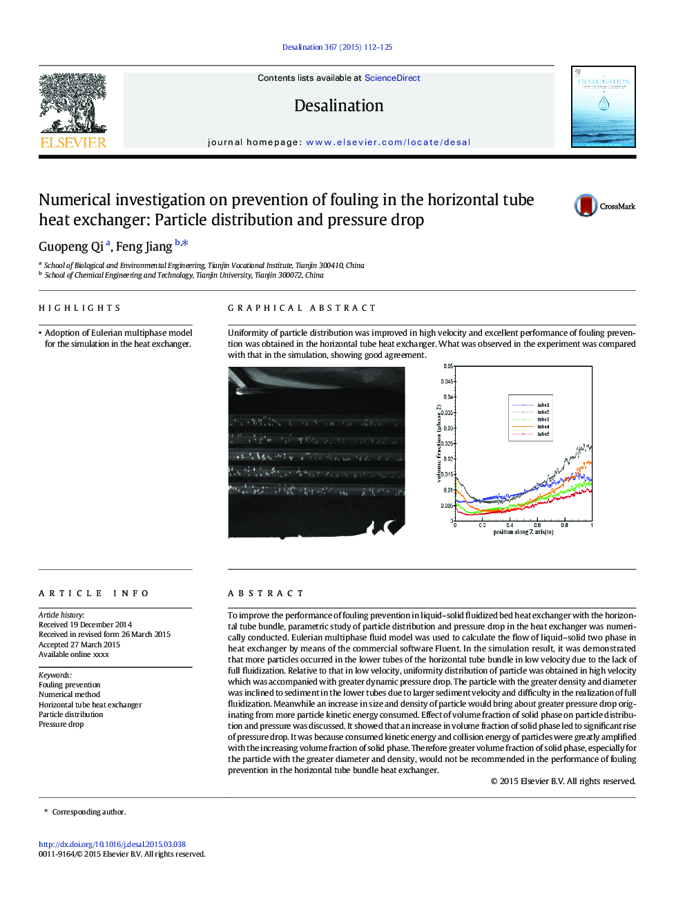 بررسی عددی در پیشگیری از مسمومیت در مبدل حرارتی لوله افقی: توزیع ذرات و افت فشار 