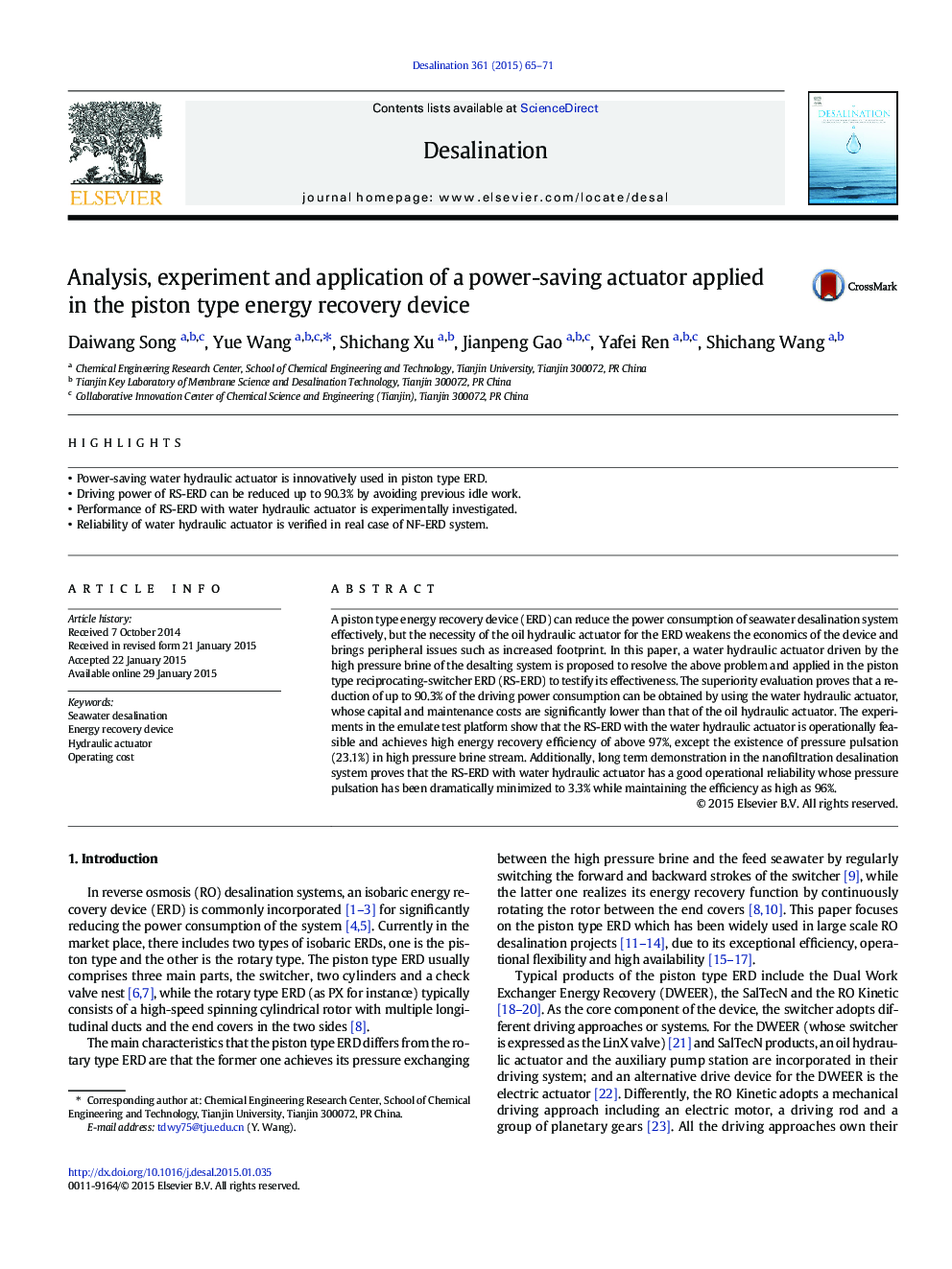 Analysis, experiment and application of a power-saving actuator applied in the piston type energy recovery device
