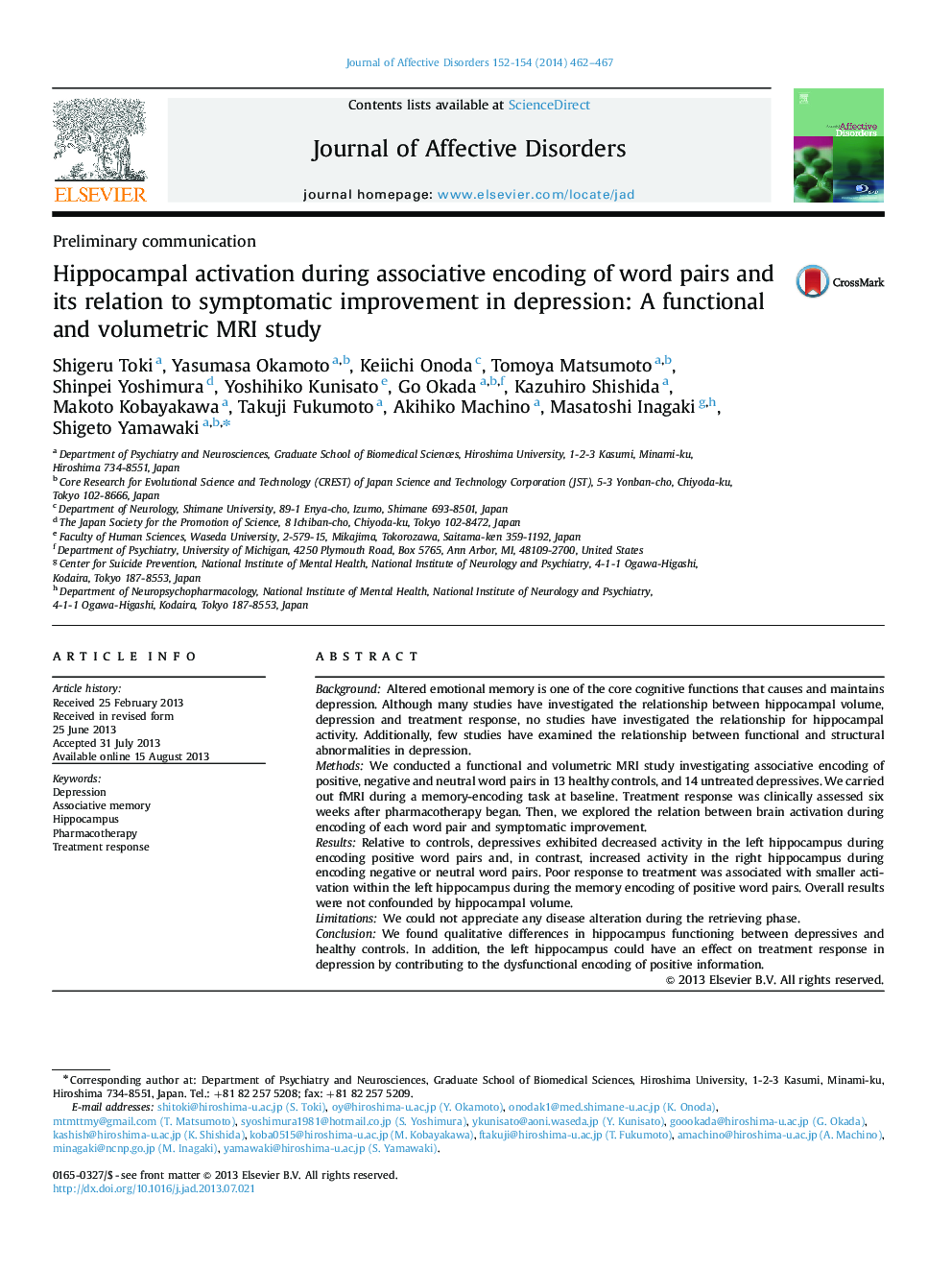 Hippocampal activation during associative encoding of word pairs and its relation to symptomatic improvement in depression: A functional and volumetric MRI study