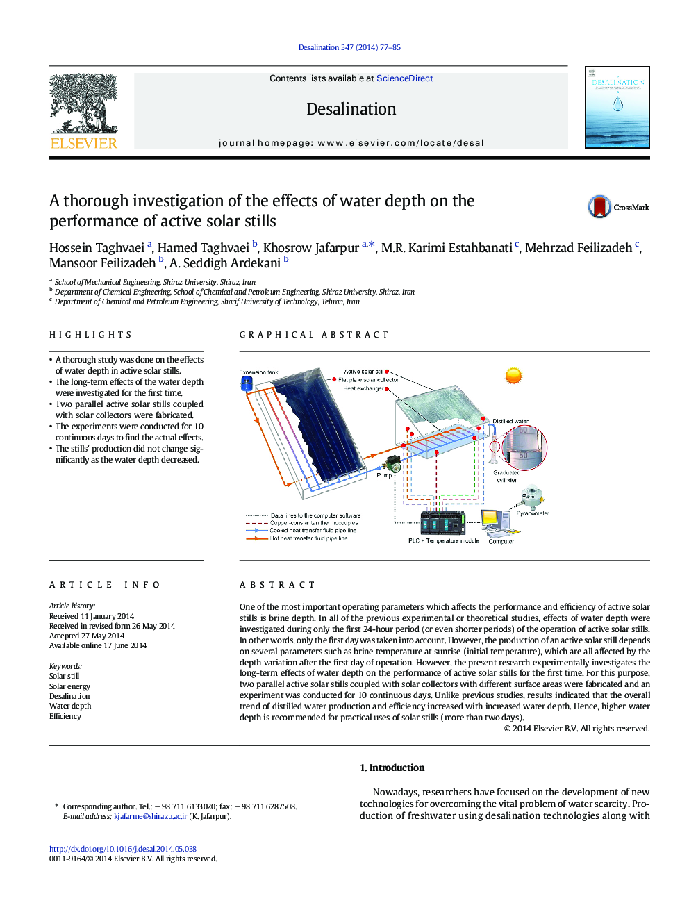 یک بررسی کامل از اثرات عمق آب بر عملکرد عناصر فعال خورشیدی 