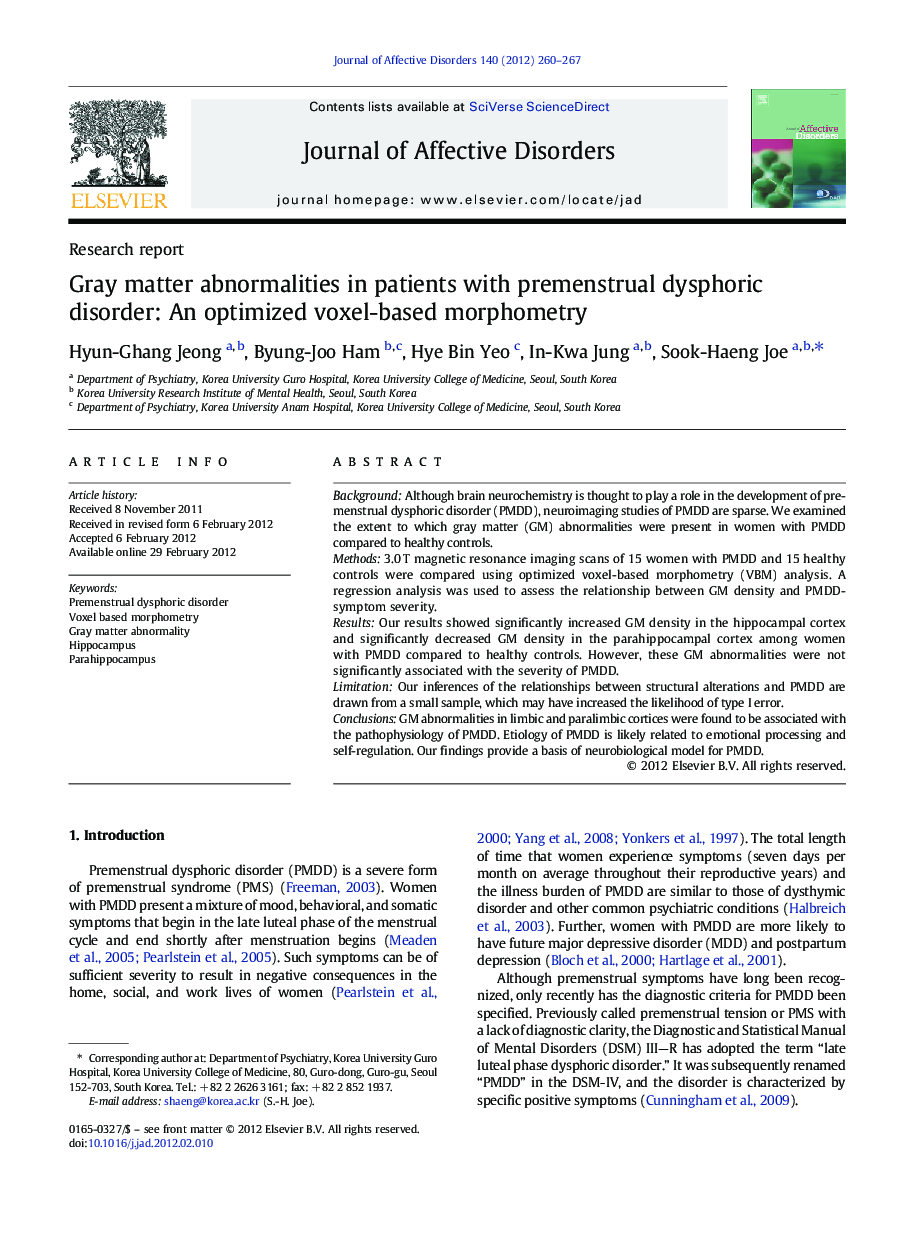 Gray matter abnormalities in patients with premenstrual dysphoric disorder: An optimized voxel-based morphometry