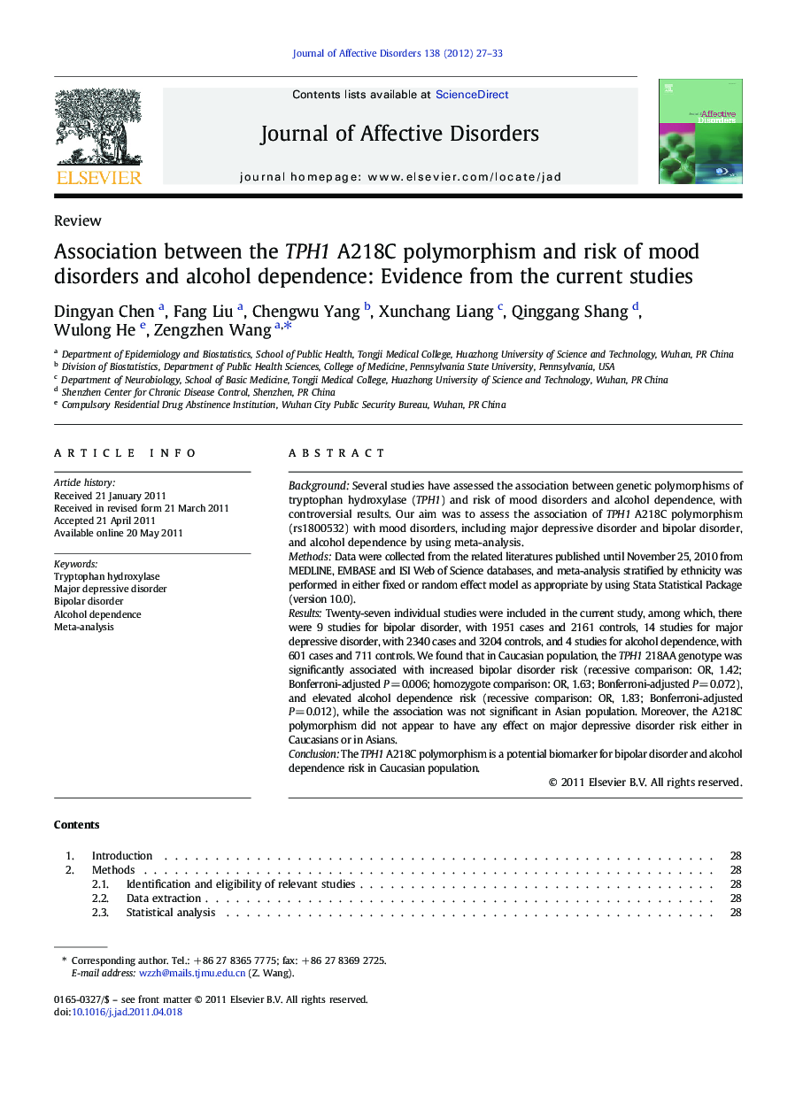 Association between the TPH1 A218C polymorphism and risk of mood disorders and alcohol dependence: Evidence from the current studies