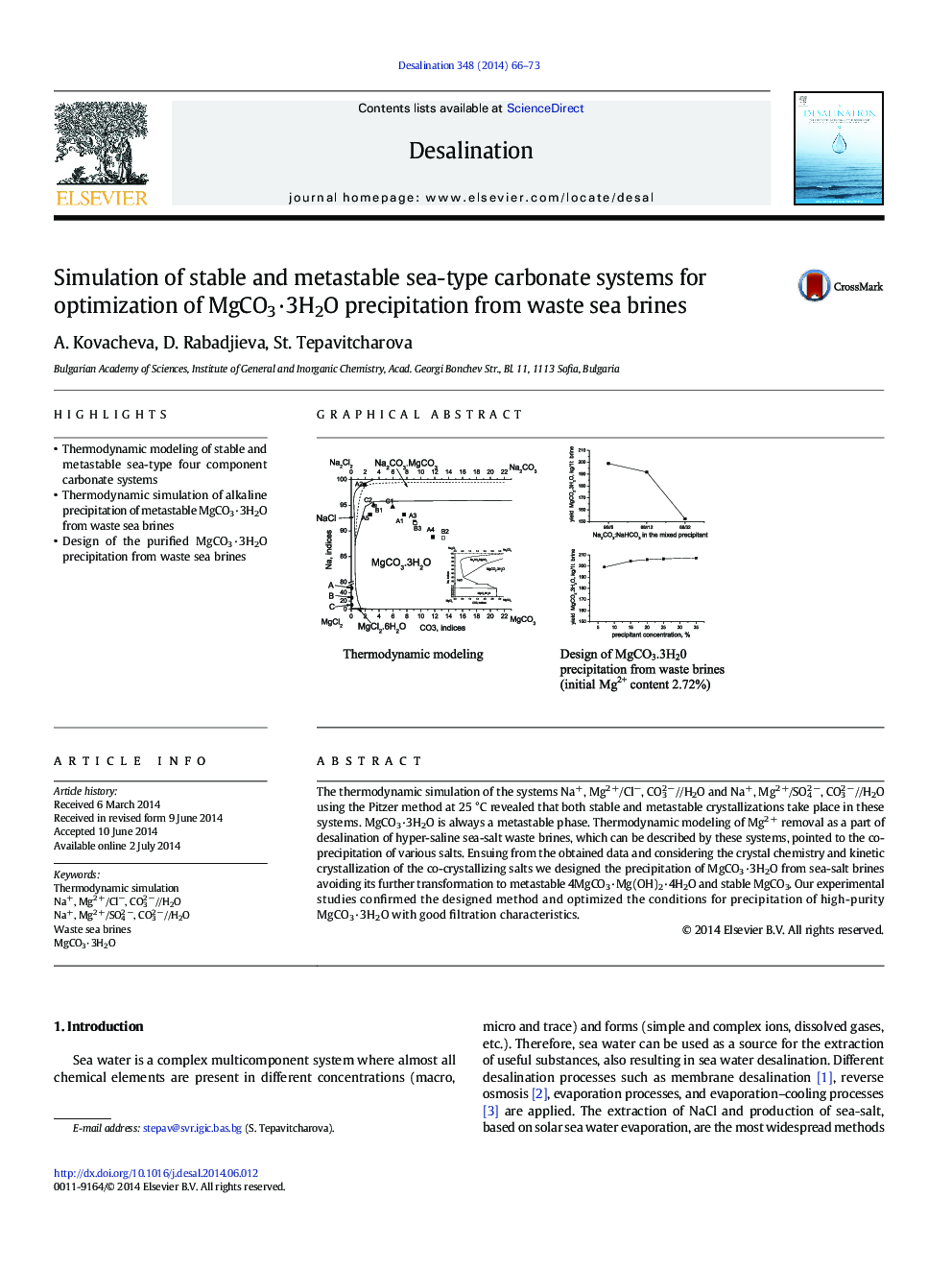 Simulation of stable and metastable sea-type carbonate systems for optimization of MgCO3·3H2O precipitation from waste sea brines