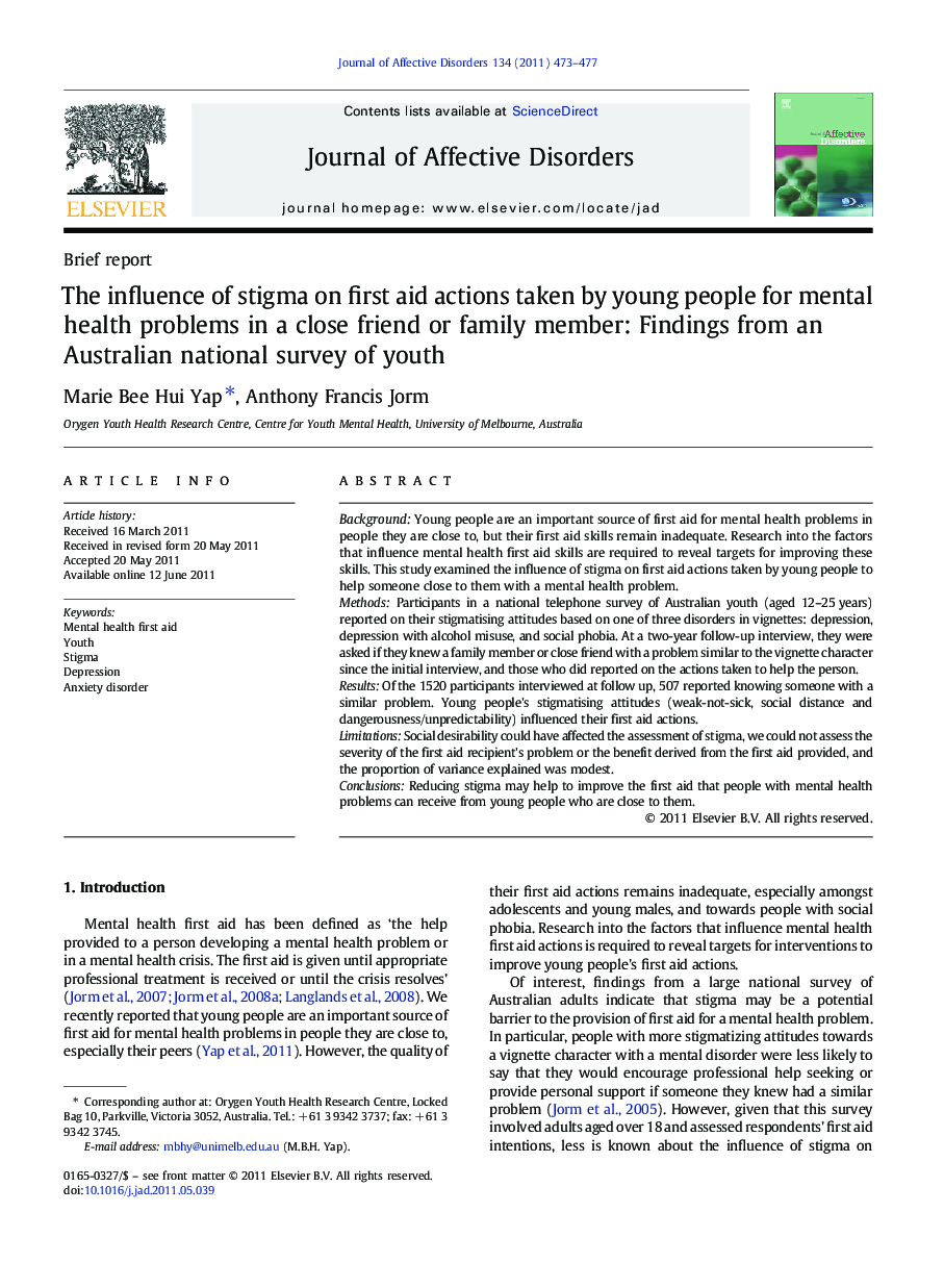 The influence of stigma on first aid actions taken by young people for mental health problems in a close friend or family member: Findings from an Australian national survey of youth
