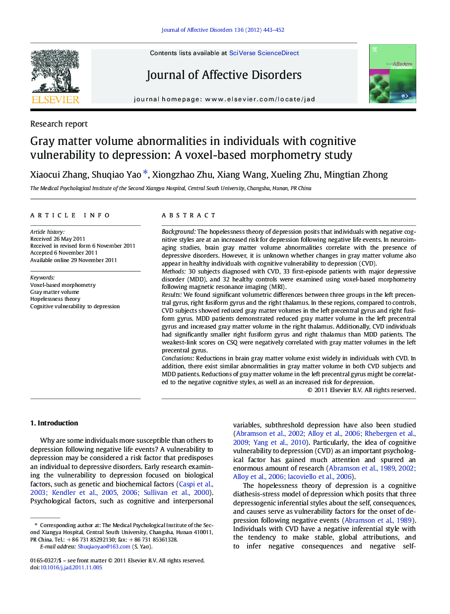 Gray matter volume abnormalities in individuals with cognitive vulnerability to depression: A voxel-based morphometry study