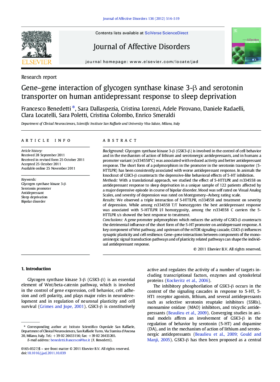 Gene-gene interaction of glycogen synthase kinase 3-Î² and serotonin transporter on human antidepressant response to sleep deprivation