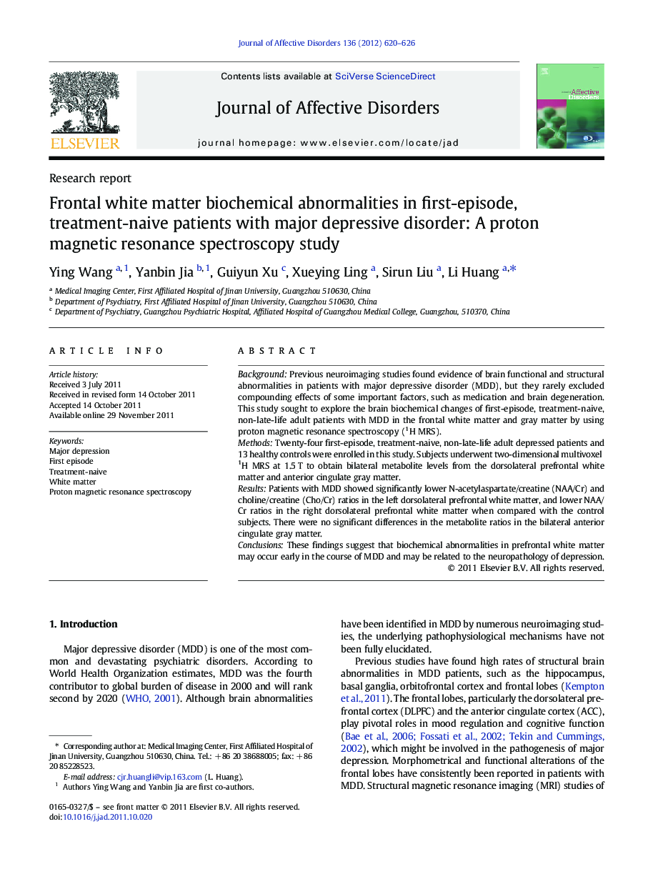 Frontal white matter biochemical abnormalities in first-episode, treatment-naive patients with major depressive disorder: A proton magnetic resonance spectroscopy study