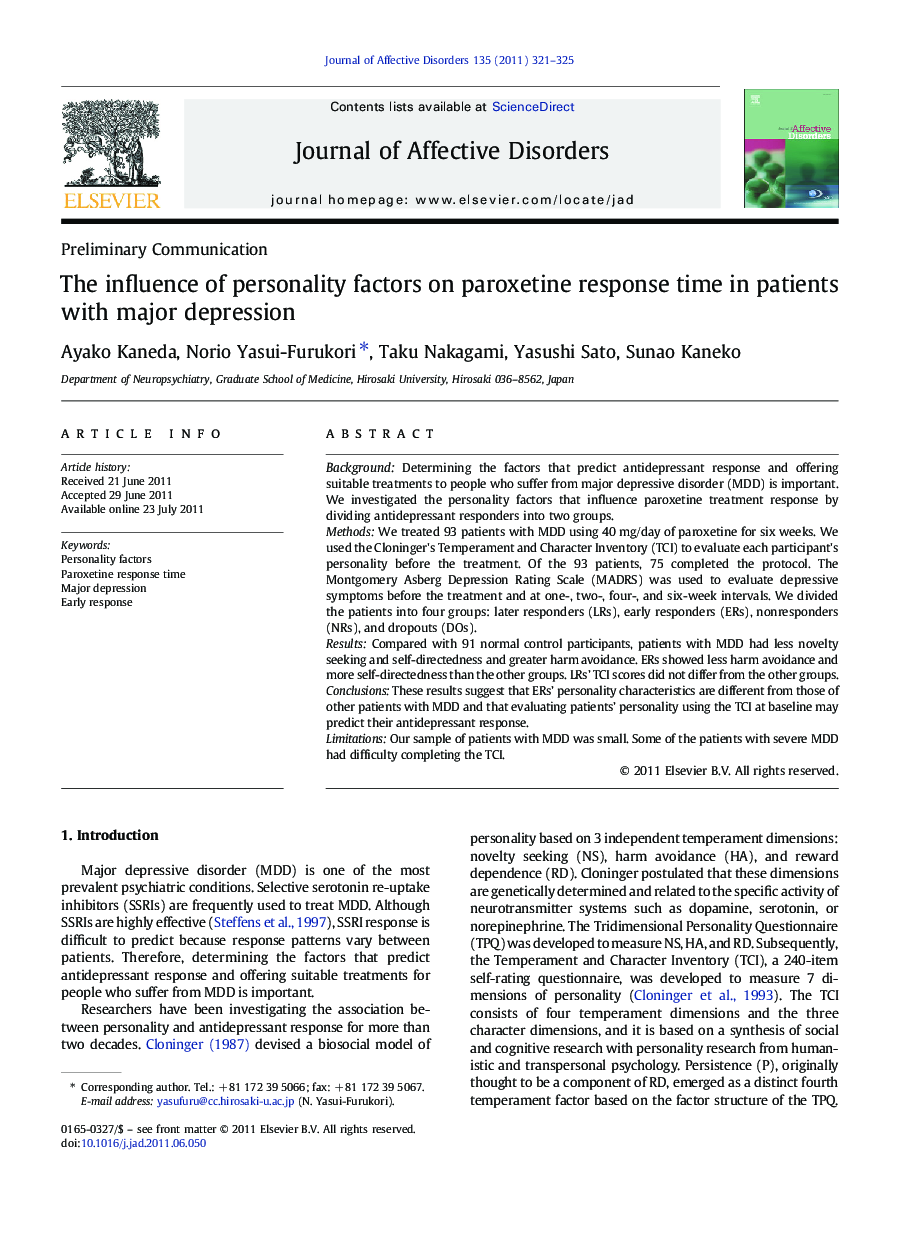 The influence of personality factors on paroxetine response time in patients with major depression