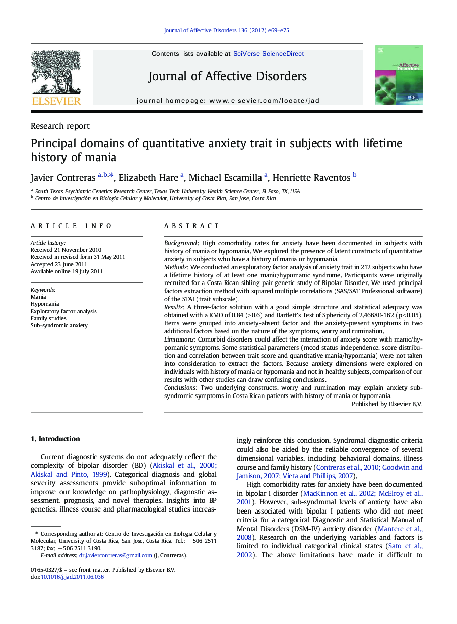 Principal domains of quantitative anxiety trait in subjects with lifetime history of mania