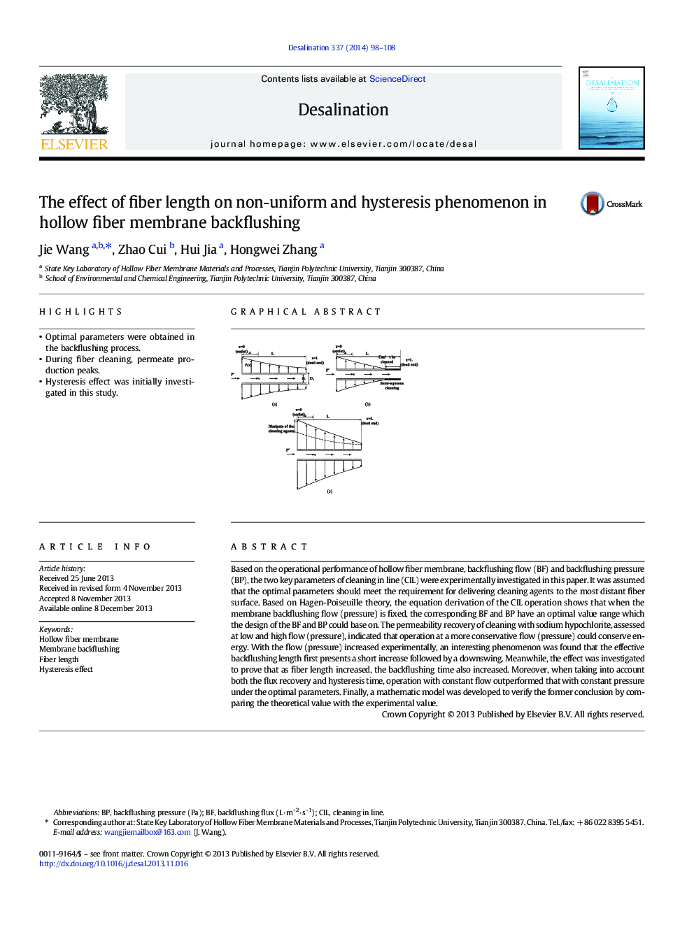 اثر طول فیبر در پدیده غیر یکنواخت و هیسترزیس در فایبرگلاس غشای فیبر توخالی 