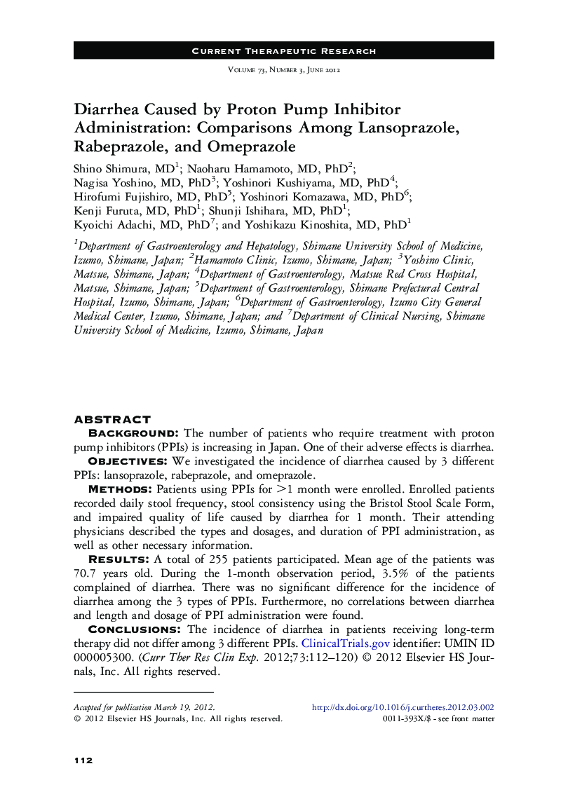 Diarrhea Caused by Proton Pump Inhibitor Administration: Comparisons Among Lansoprazole, Rabeprazole, and Omeprazole