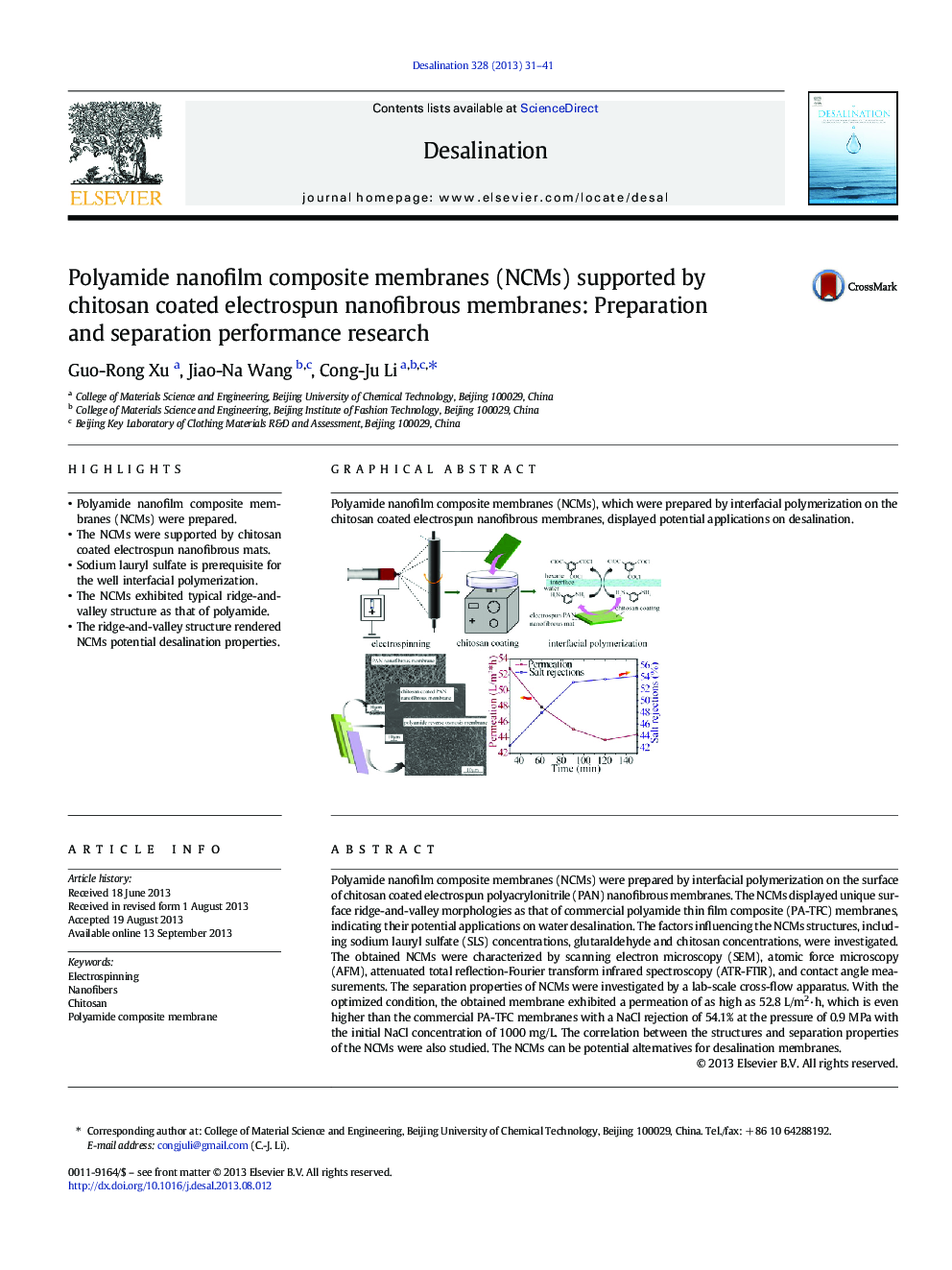 Polyamide nanofilm composite membranes (NCMs) supported by chitosan coated electrospun nanofibrous membranes: Preparation and separation performance research