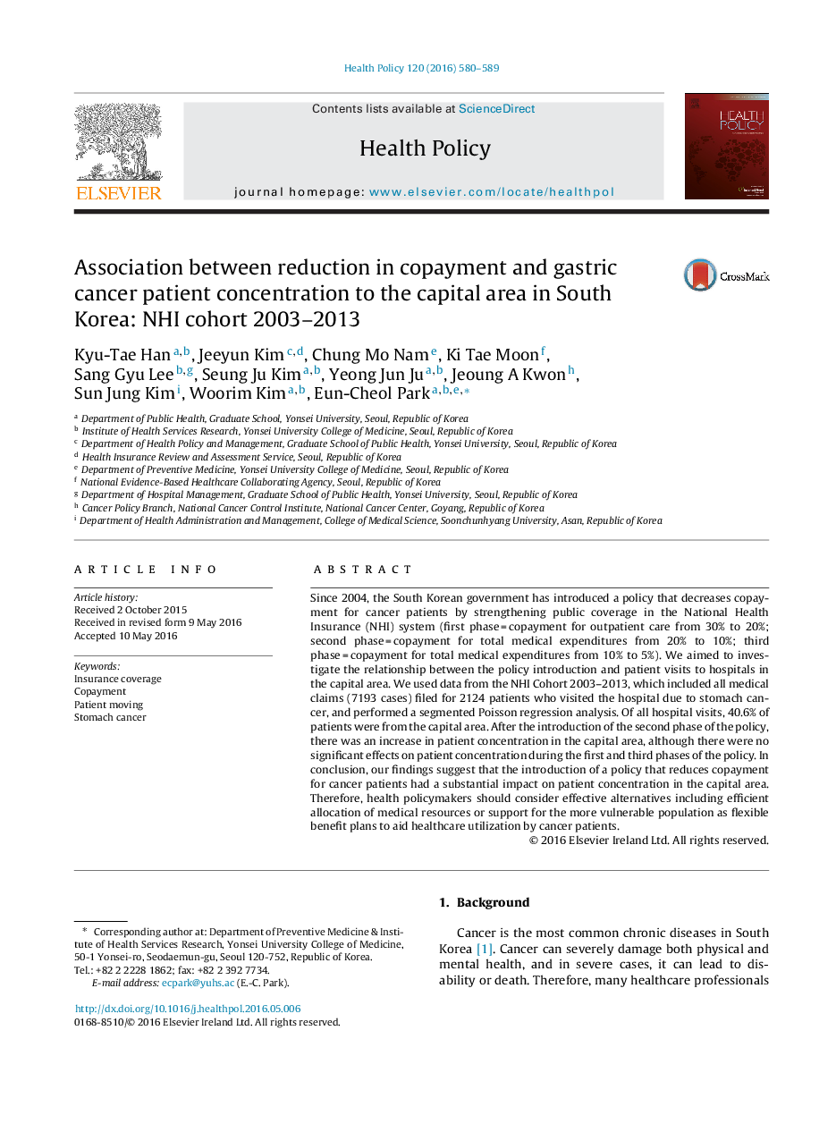 Association between reduction in copayment and gastric cancer patient concentration to the capital area in South Korea: NHI cohort 2003-2013