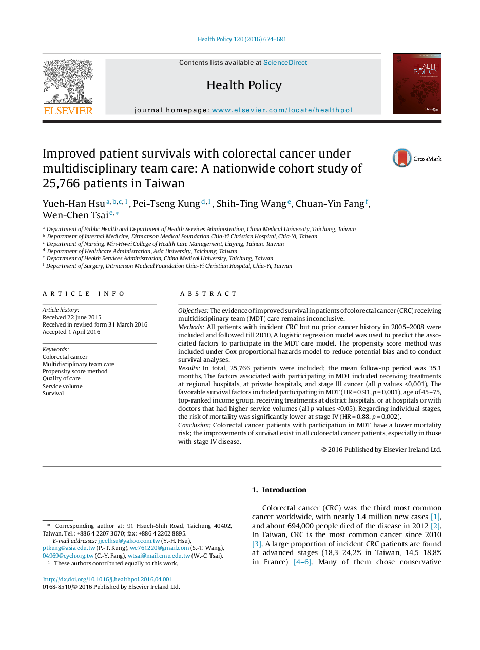 بهبود وضعیت بقای بیمار با سرطان کولورکتال در مراقبت از تیم چند رشته ای: یک مطالعه کوهورت در سراسر کشور از 25666 بیمار در تایوان 
