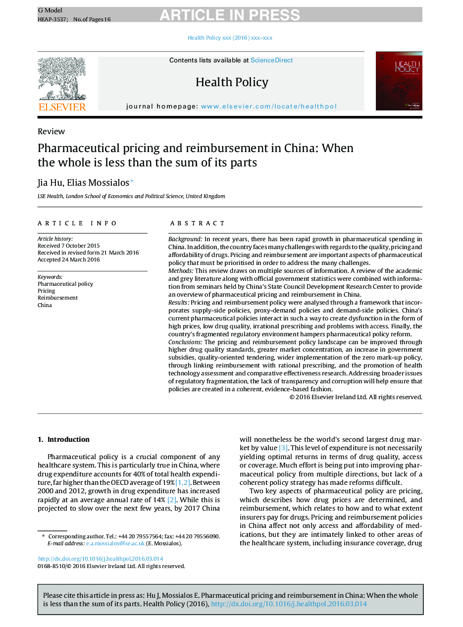 Pharmaceutical pricing and reimbursement in China: When the whole is less than the sum of its parts