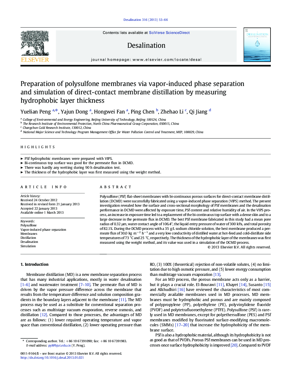 Preparation of polysulfone membranes via vapor-induced phase separation and simulation of direct-contact membrane distillation by measuring hydrophobic layer thickness