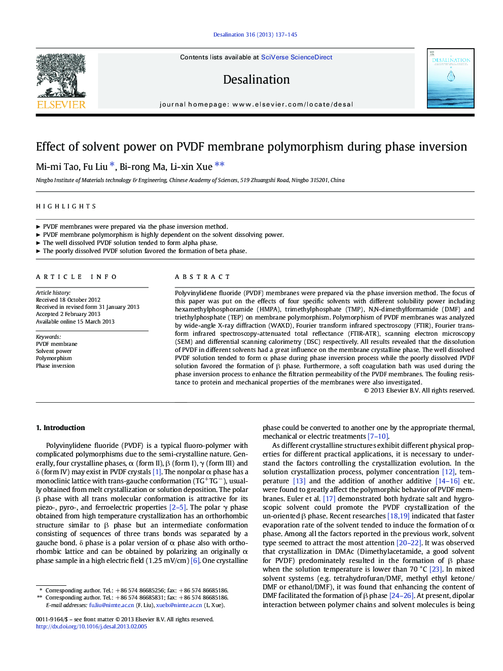 عکس صفحه اول مقاله: Effect of solvent power on PVDF membrane polymorphism during phase inversion Effect of solvent power on PVDF membrane polymorphism during phase inversion