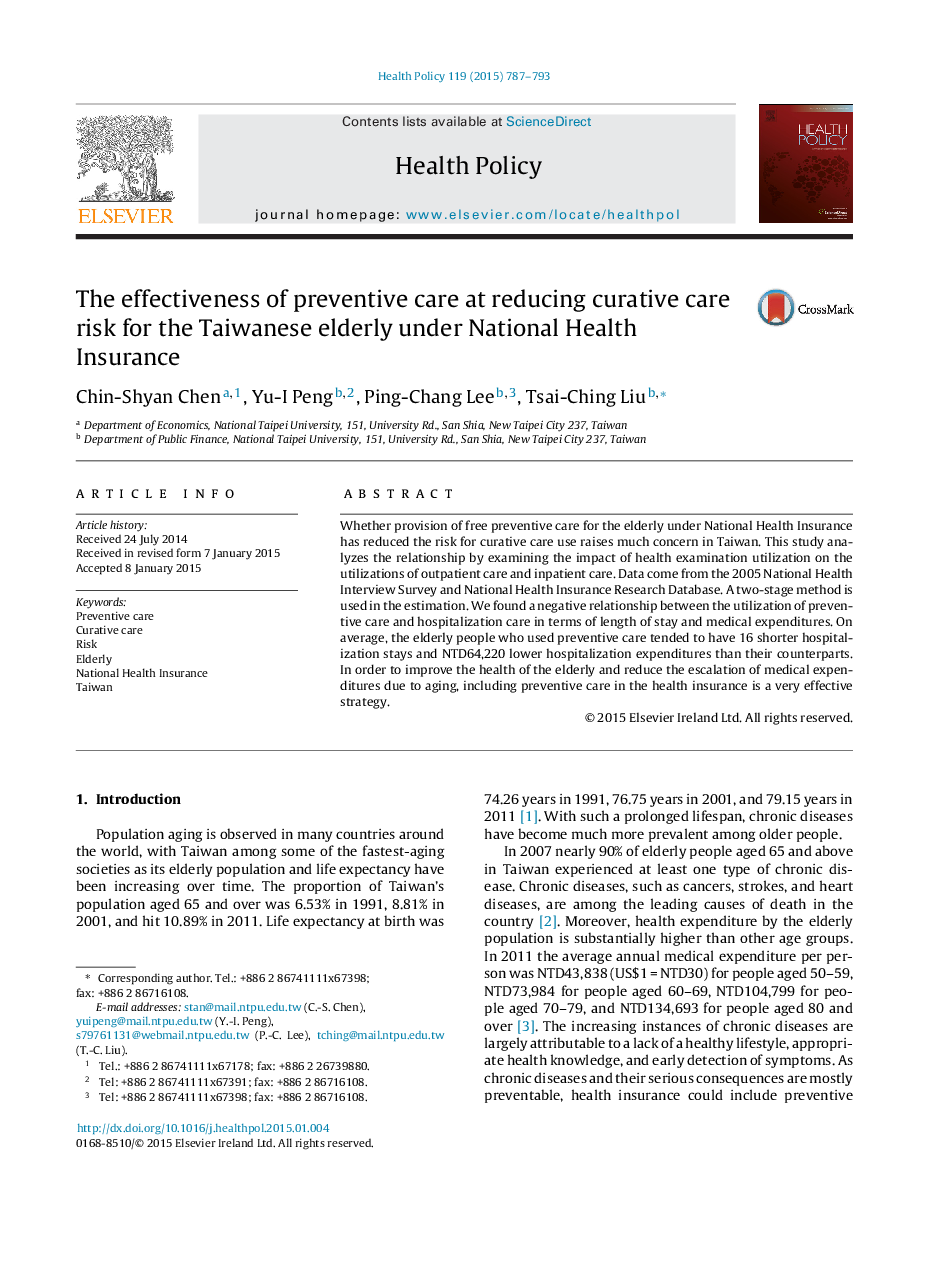 اثربخشی مراقبت پیشگیرانه در کاهش خطر مراقبت های مراقبت بهداشتی برای سالمندان تایوانی تحت پوشش بیمه ملی بهداشت 