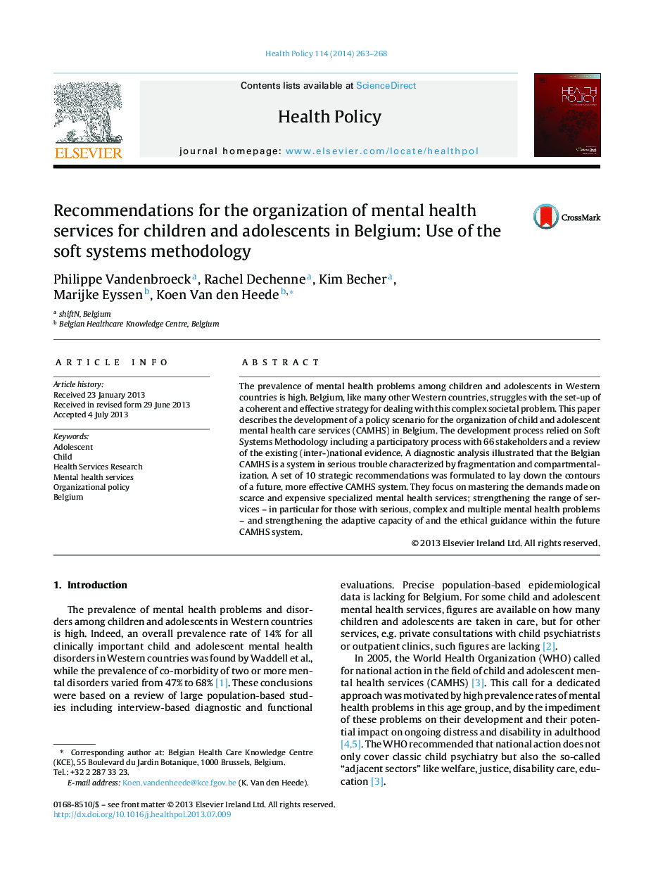 Recommendations for the organization of mental health services for children and adolescents in Belgium: Use of the soft systems methodology