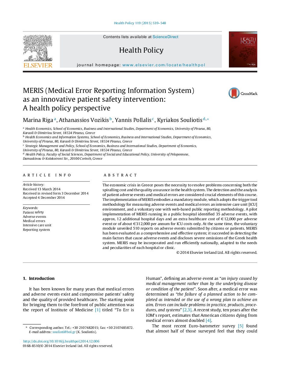 MERIS (Medical Error Reporting Information System) as an innovative patient safety intervention: A health policy perspective