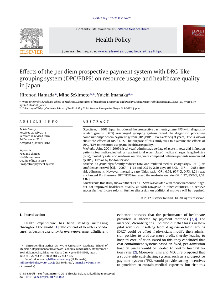 Effects of the per diem prospective payment system with DRG-like grouping system (DPC/PDPS) on resource usage and healthcare quality in Japan