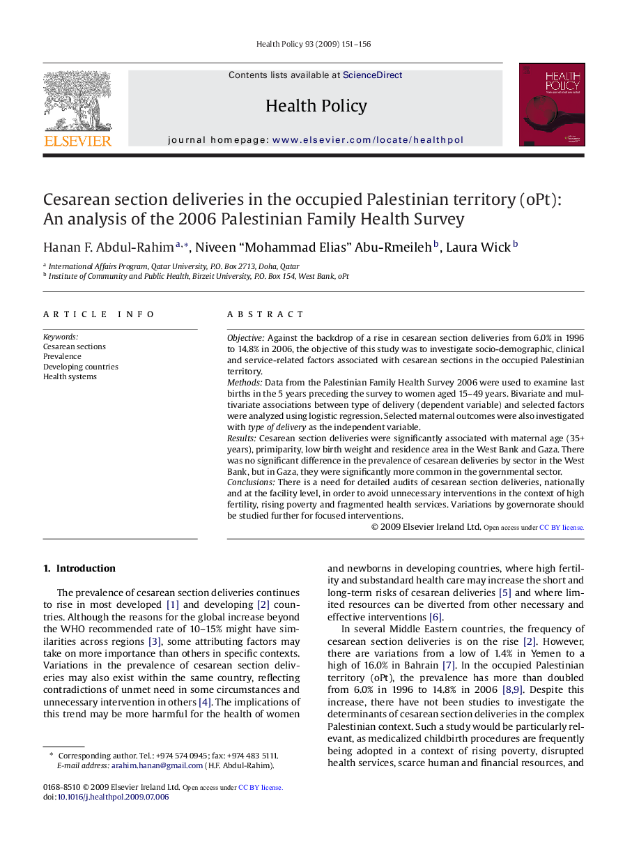 Cesarean section deliveries in the occupied Palestinian territory (oPt): An analysis of the 2006 Palestinian Family Health Survey