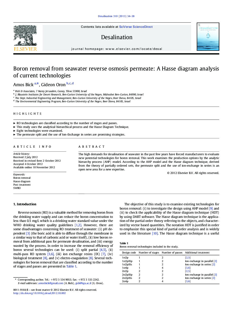 Boron removal from seawater reverse osmosis permeate: A Hasse diagram analysis of current technologies